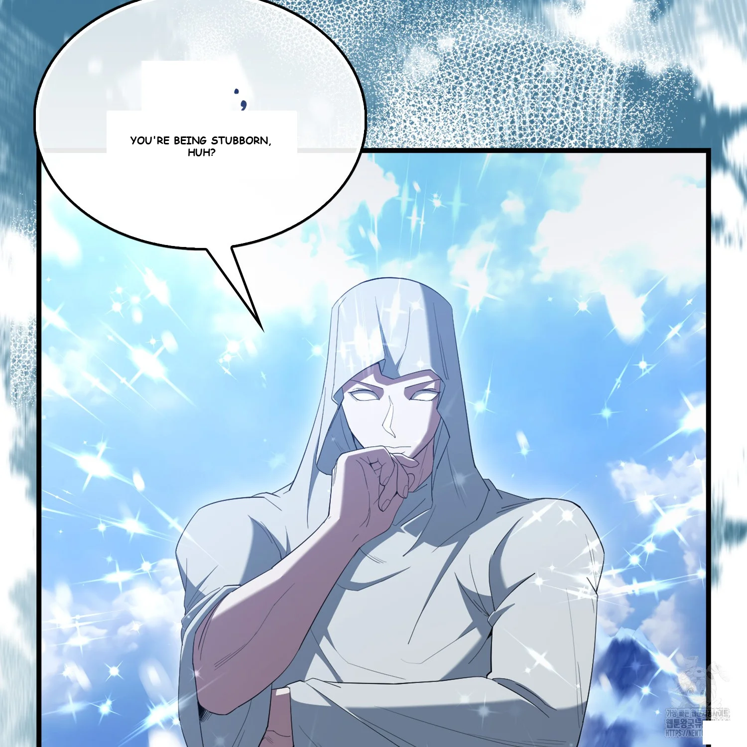 The Extra is Too Strong Episode 78 - Page 38
