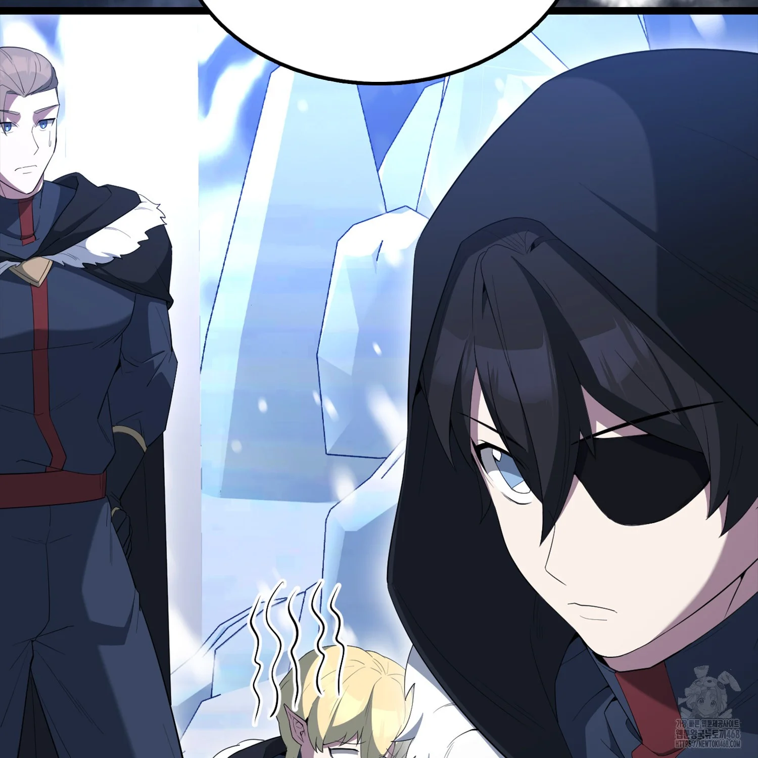 The Extra is Too Strong Episode 78 - Page 41