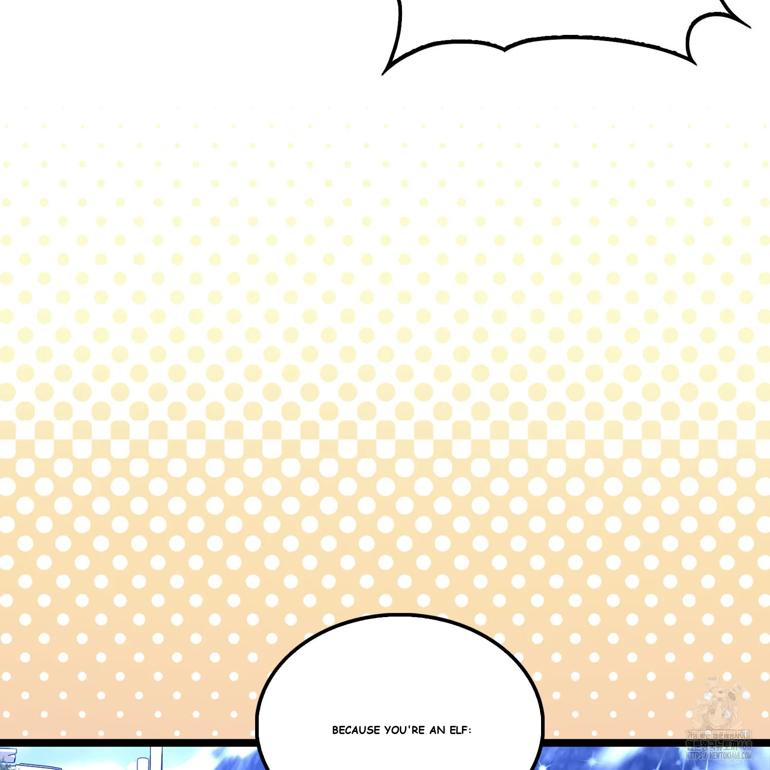 The Extra is Too Strong Episode 78 - Page 45