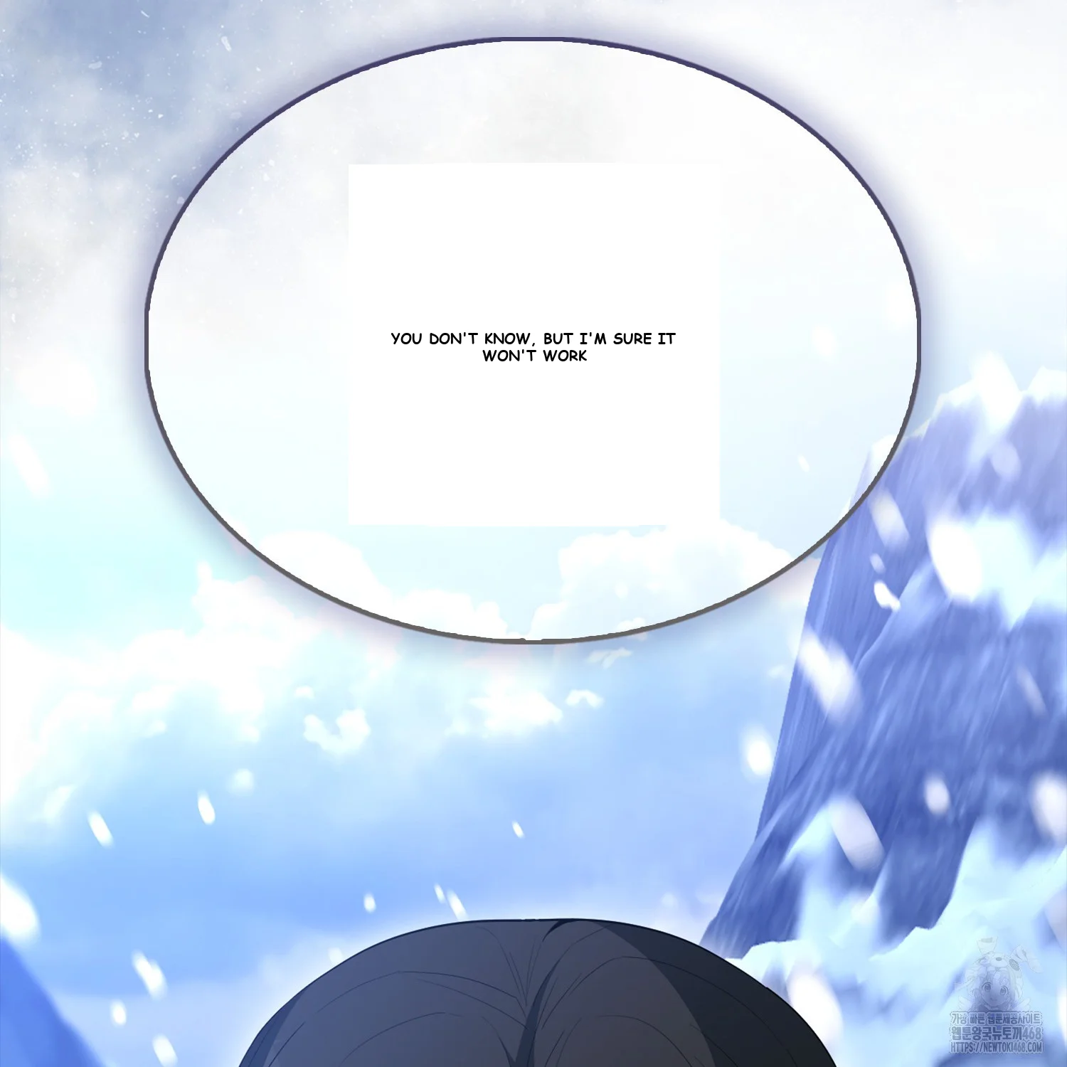 The Extra is Too Strong Episode 78 - Page 54