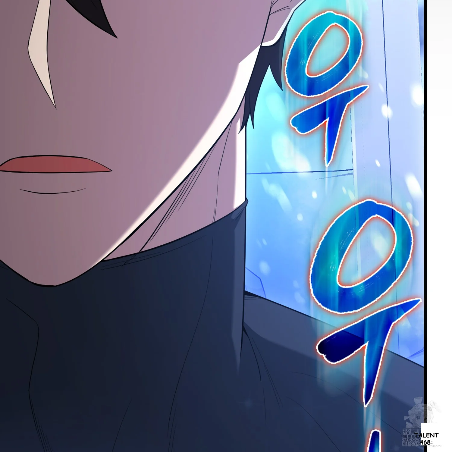 The Extra is Too Strong Episode 78 - Page 75