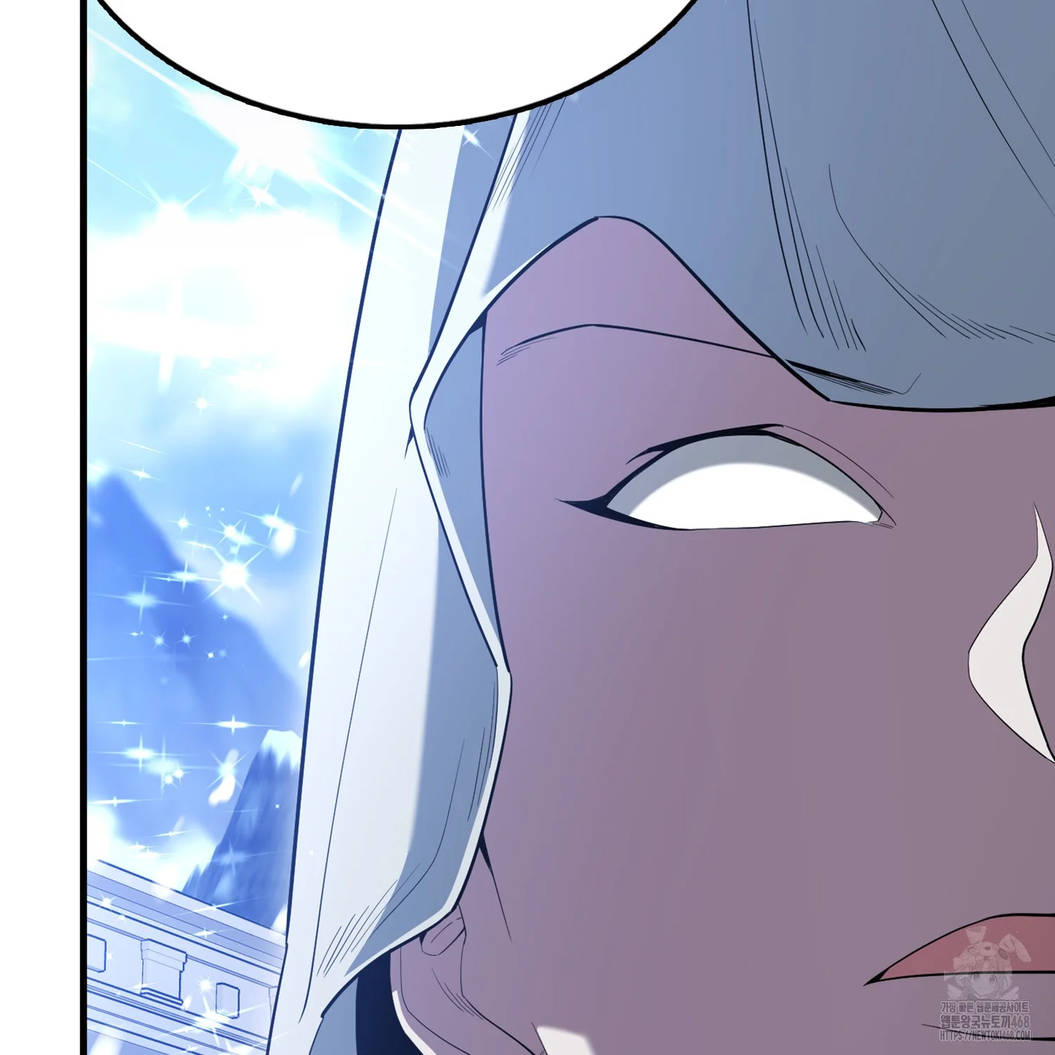 The Extra is Too Strong Episode 78 - Page 77