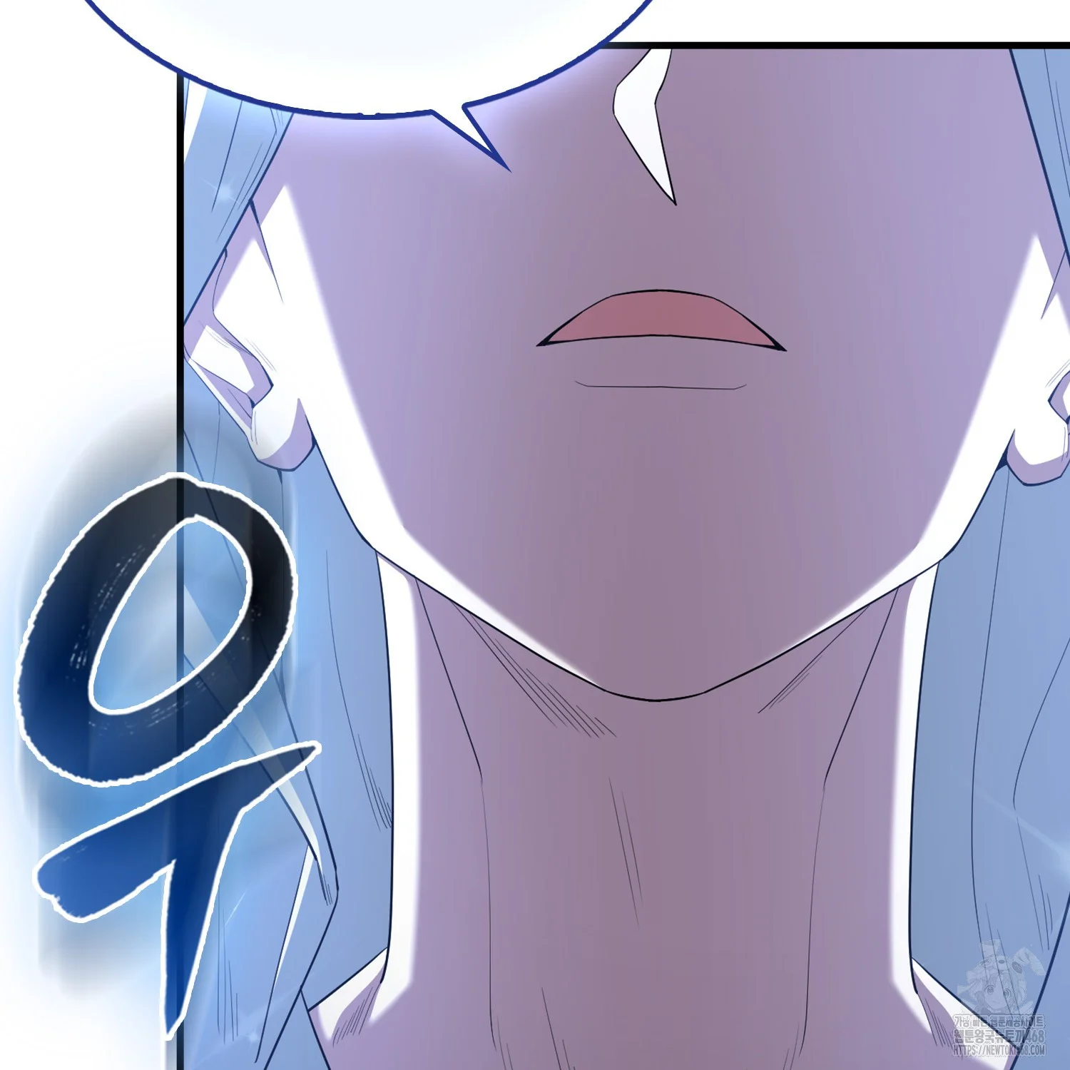 The Extra is Too Strong Episode 78 - Page 84