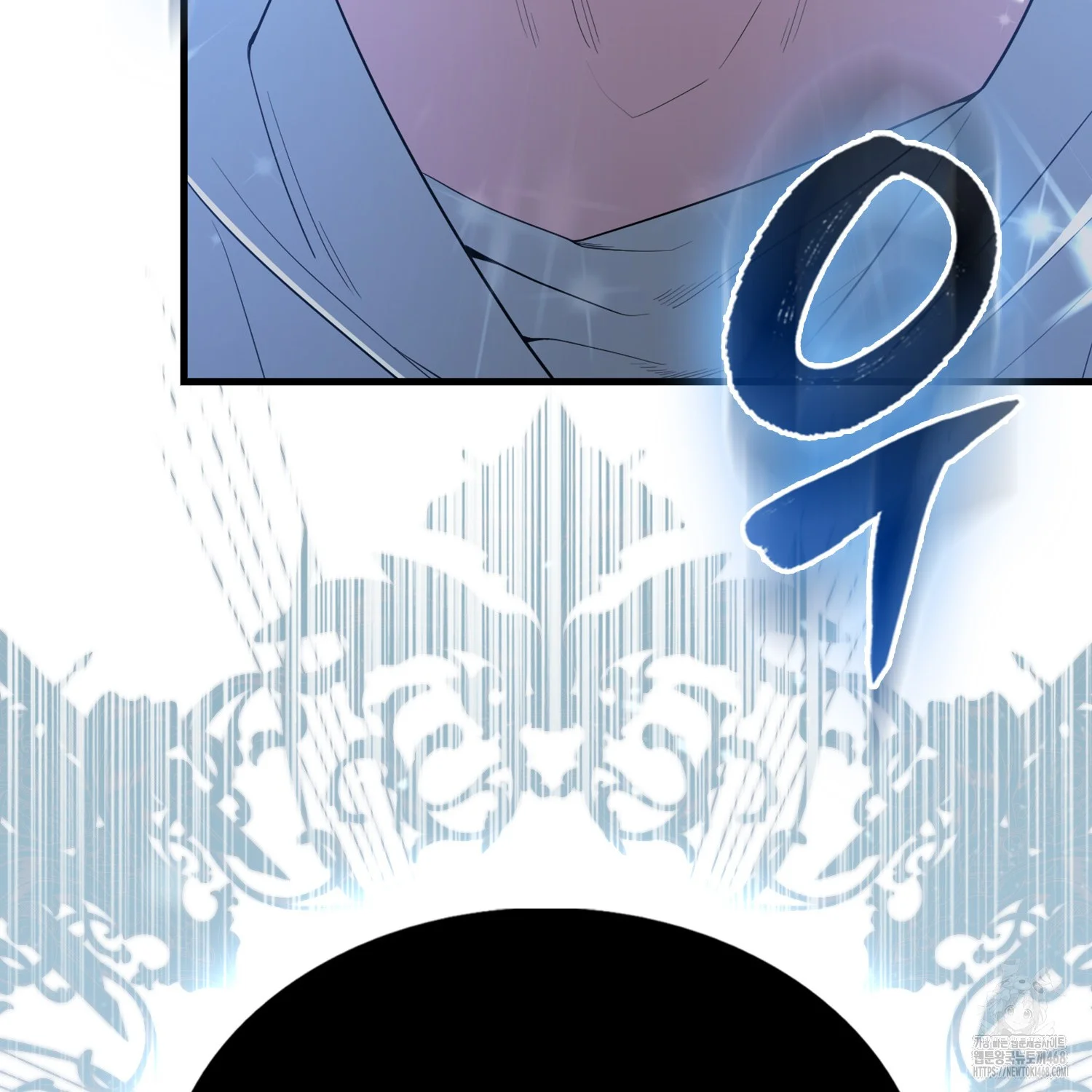 The Extra is Too Strong Episode 78 - Page 85