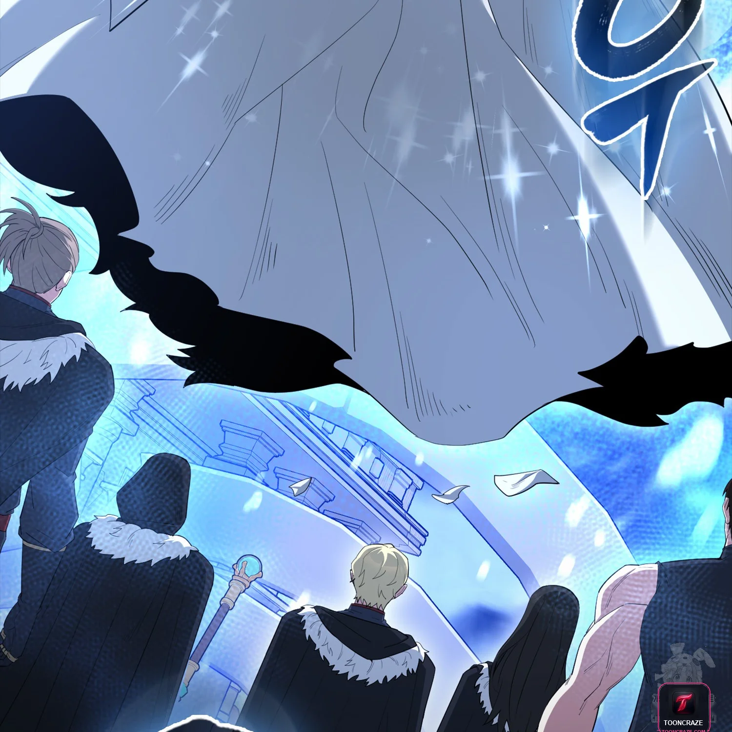 The Extra is Too Strong Episode 78 - Page 88