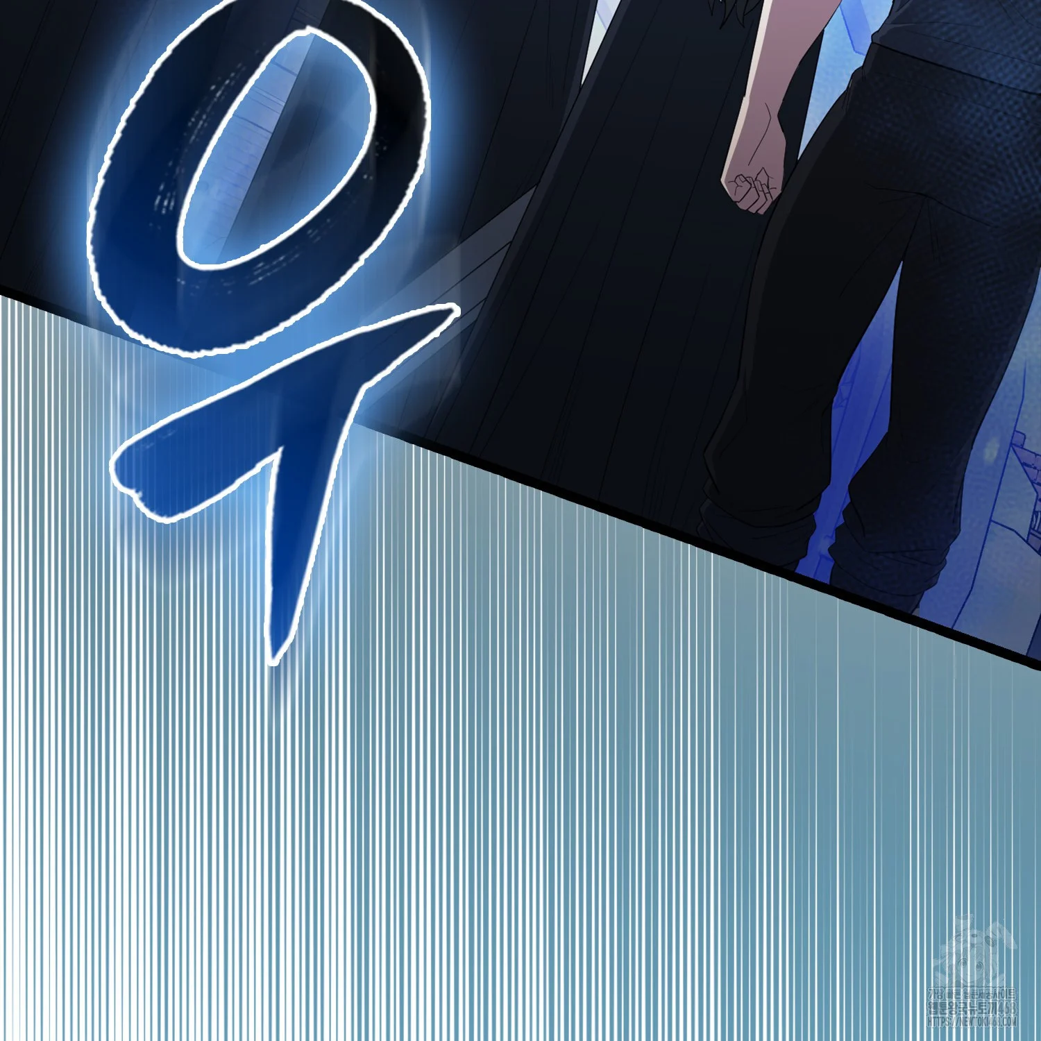 The Extra is Too Strong Episode 78 - Page 89