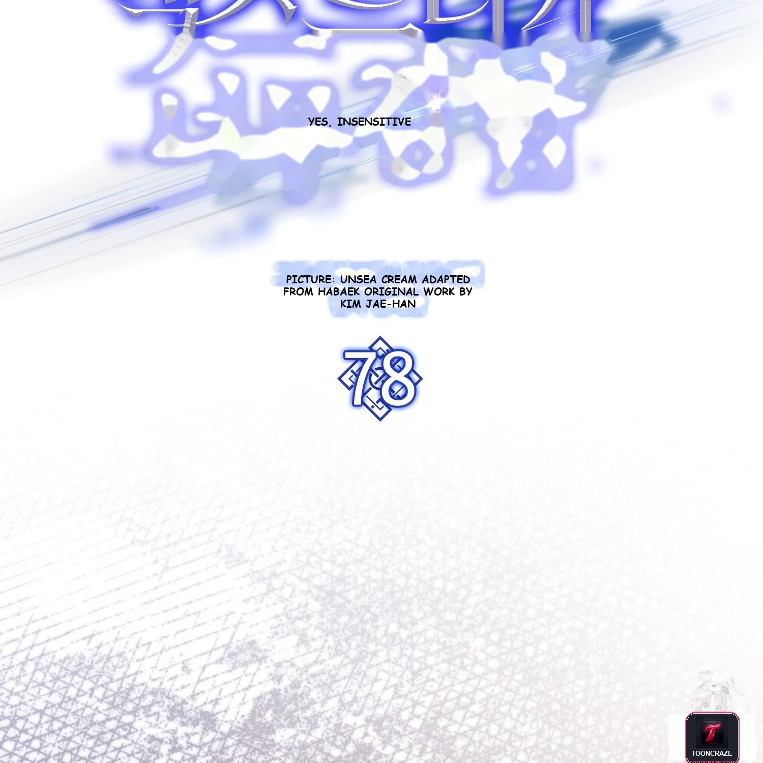 The Extra is Too Strong Episode 78 - Page 92