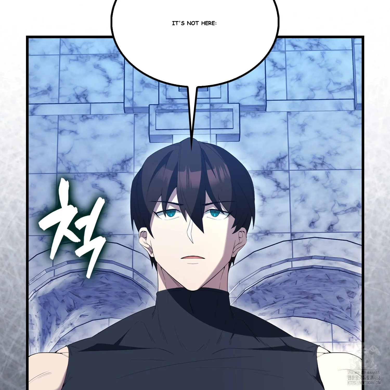 The Extra is Too Strong Episode 78 - Page 95
