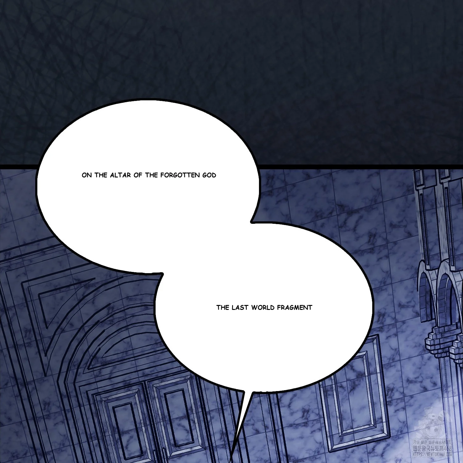 The Extra is Too Strong Episode 78 - Page 97