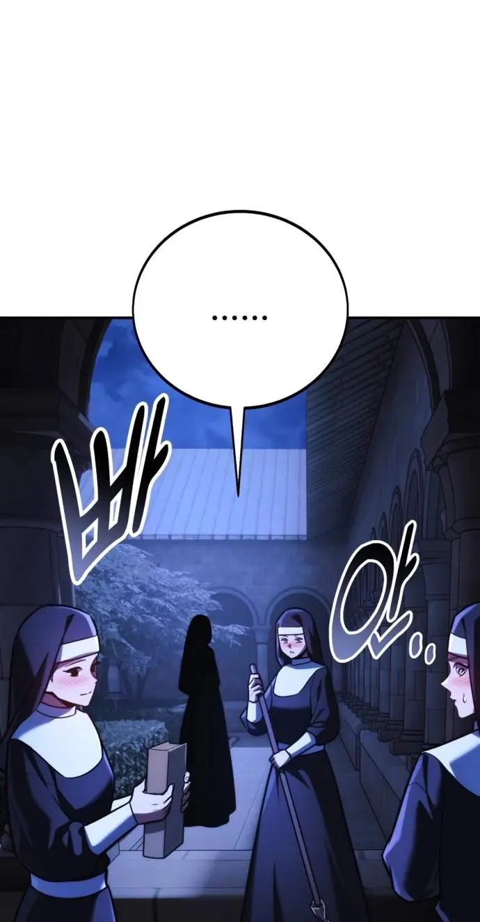 The Extra’s Academy Survival Guide Episode 127 - Page 15