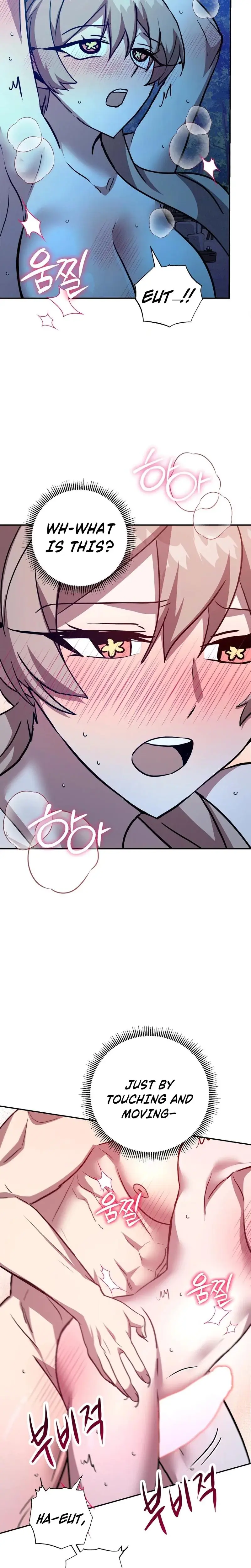 The Fairy Bound Me Episode 9 - Page 15