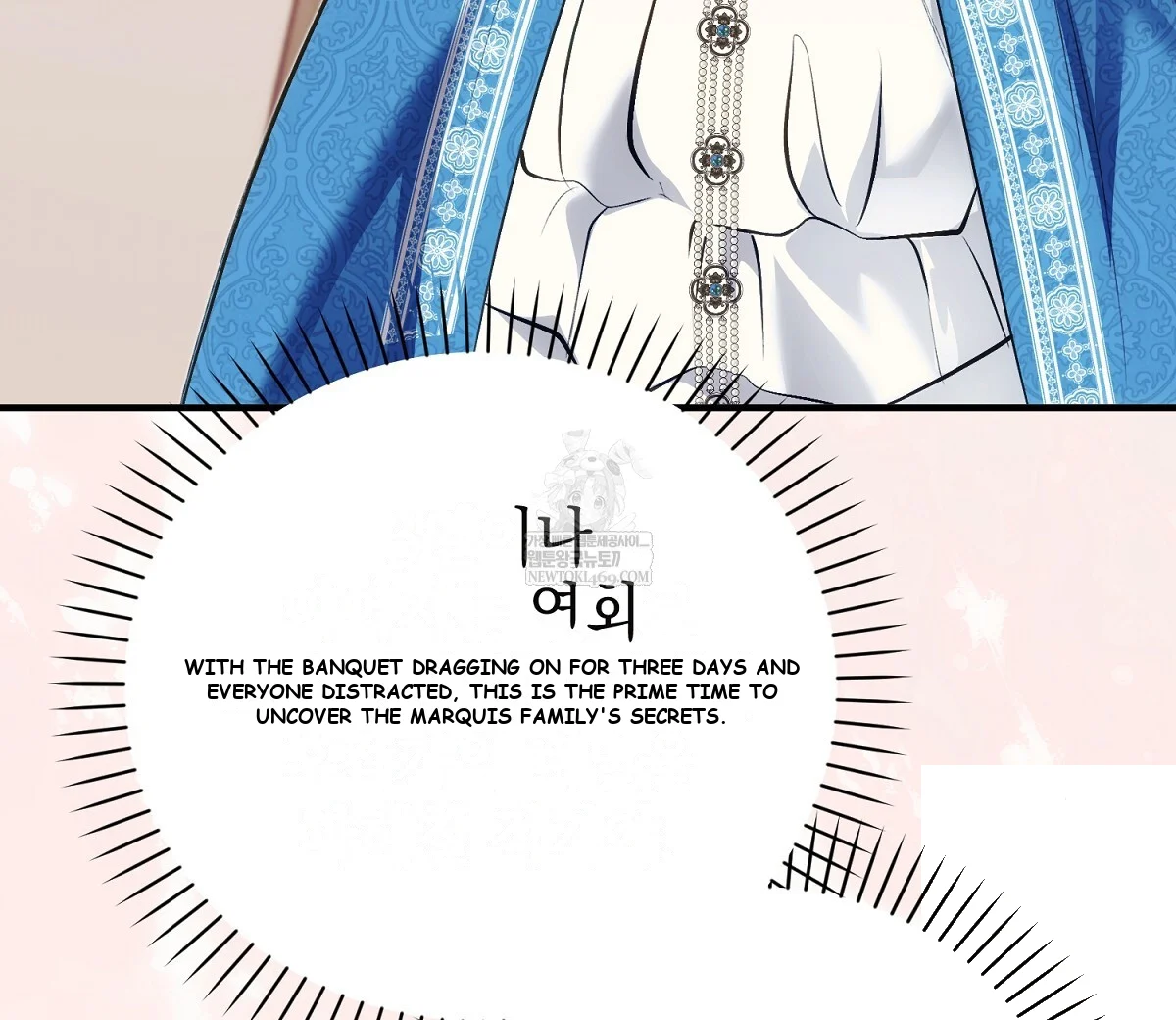 The Fake Saintess of a Reverse Harem Game Episode 41 - Page 105