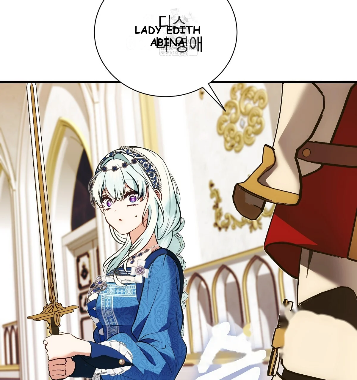 The Fake Saintess of a Reverse Harem Game Episode 41 - Page 107
