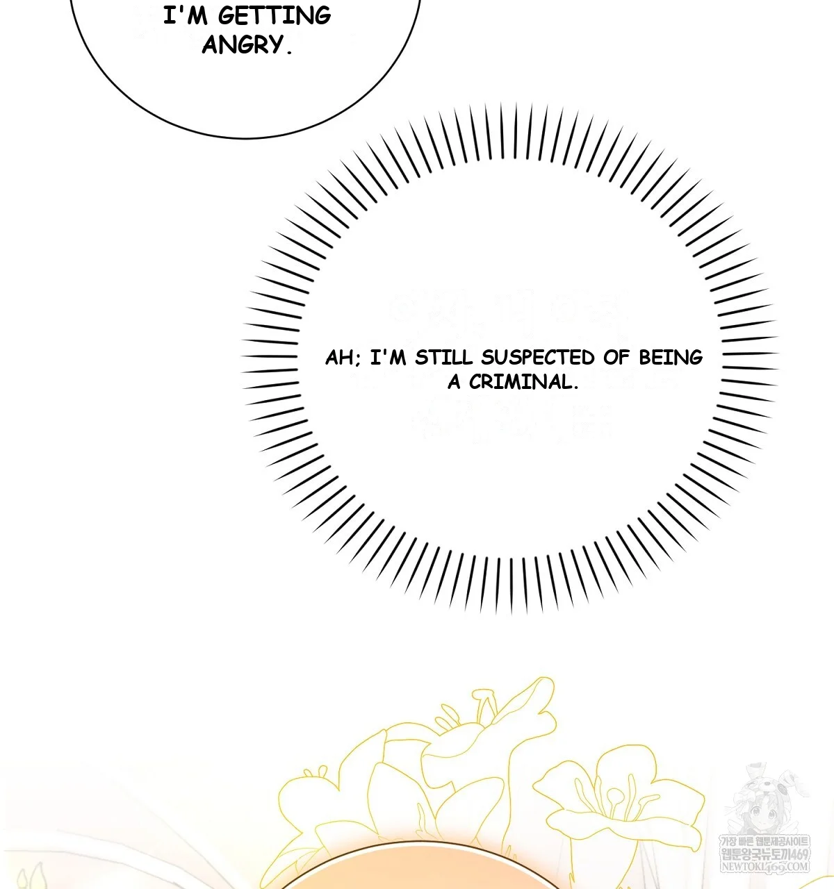 The Fake Saintess of a Reverse Harem Game Episode 41 - Page 110