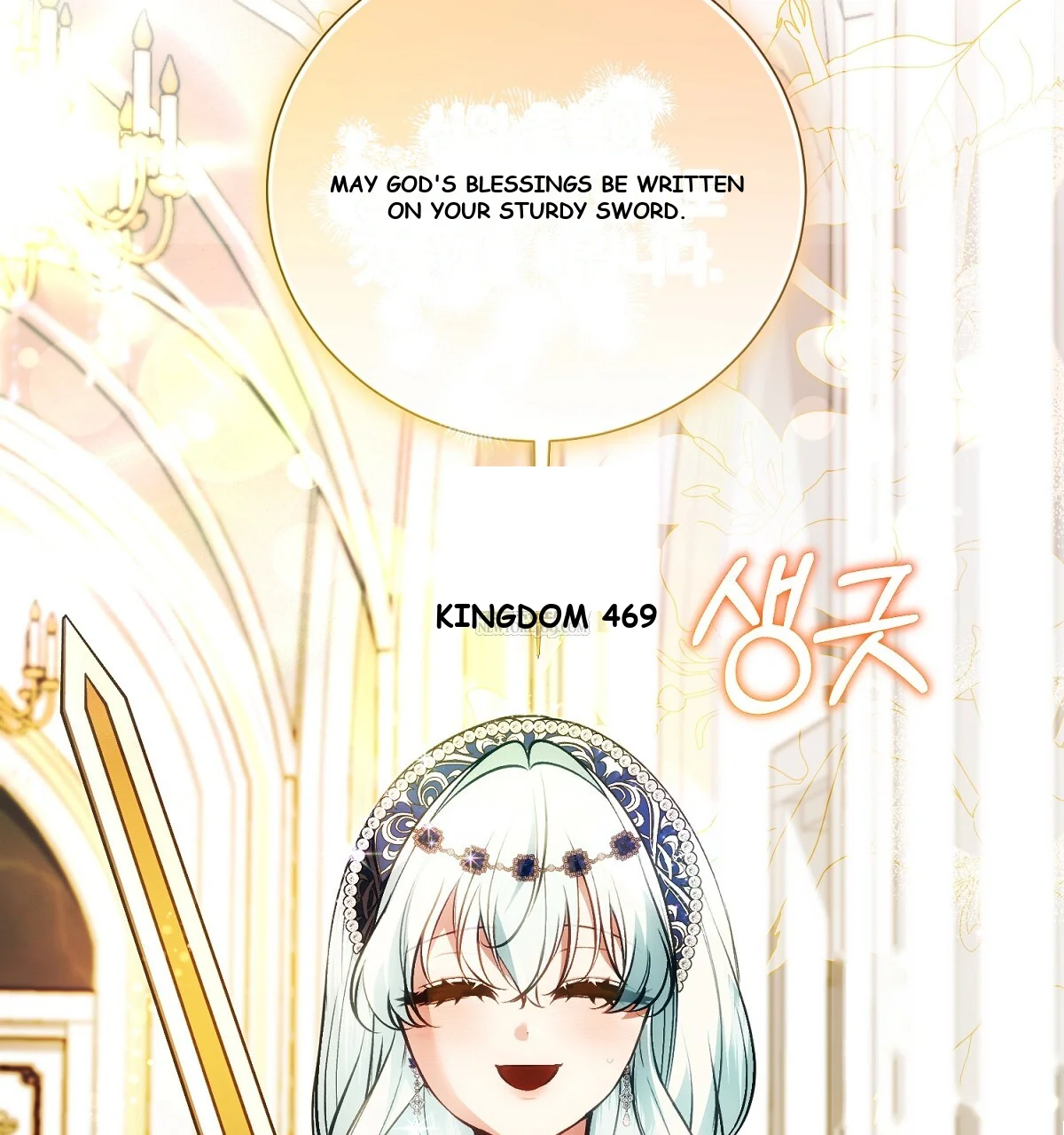 The Fake Saintess of a Reverse Harem Game Episode 41 - Page 111