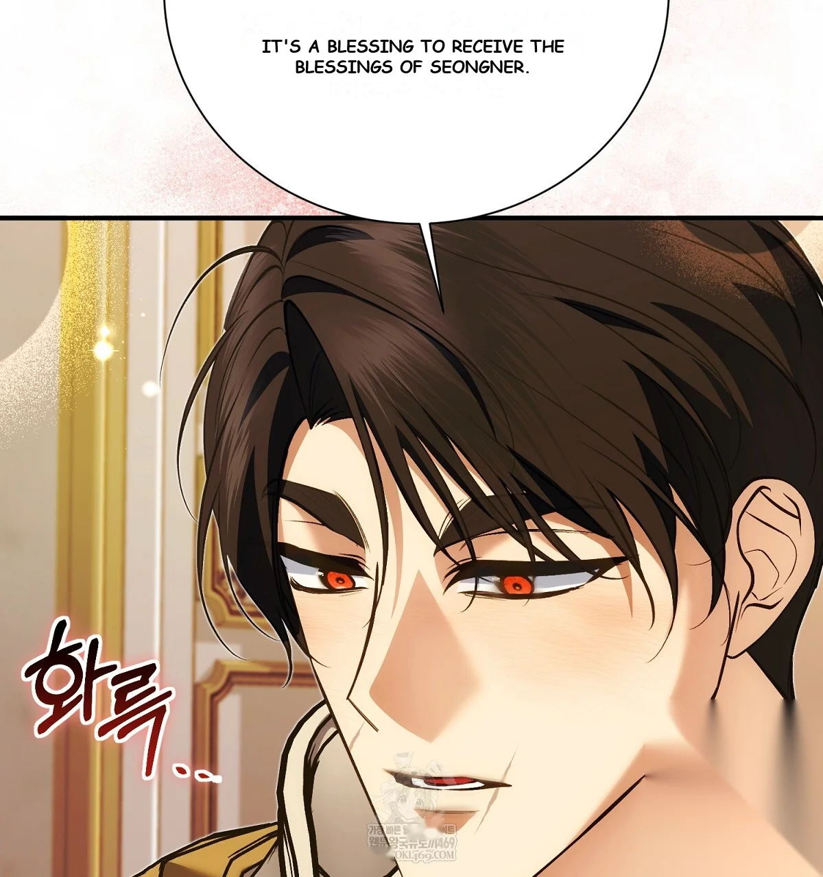 The Fake Saintess of a Reverse Harem Game Episode 41 - Page 114