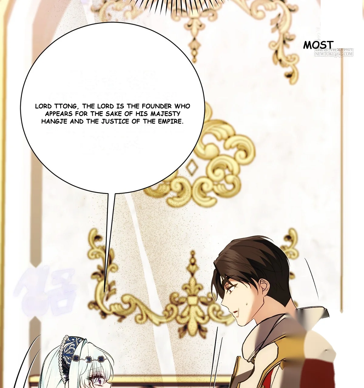 The Fake Saintess of a Reverse Harem Game Episode 41 - Page 117