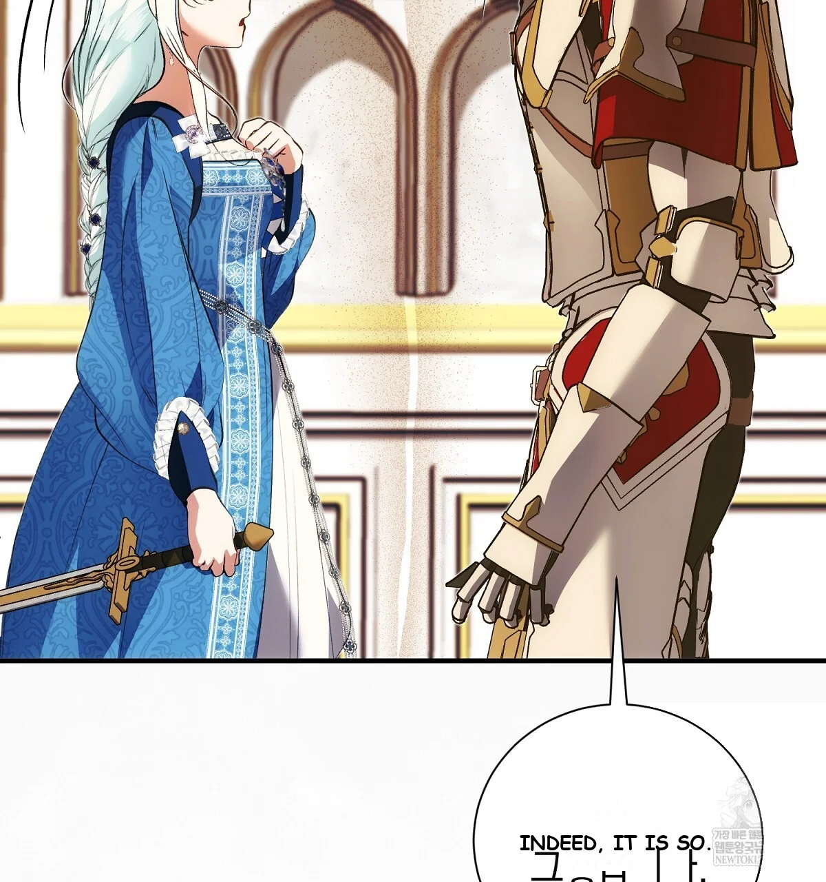 The Fake Saintess of a Reverse Harem Game Episode 41 - Page 118
