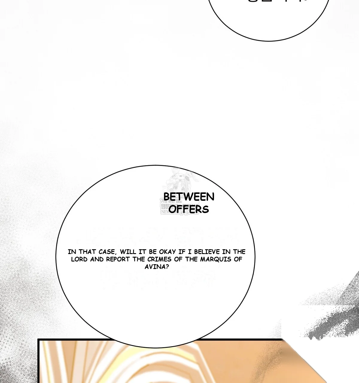 The Fake Saintess of a Reverse Harem Game Episode 41 - Page 119