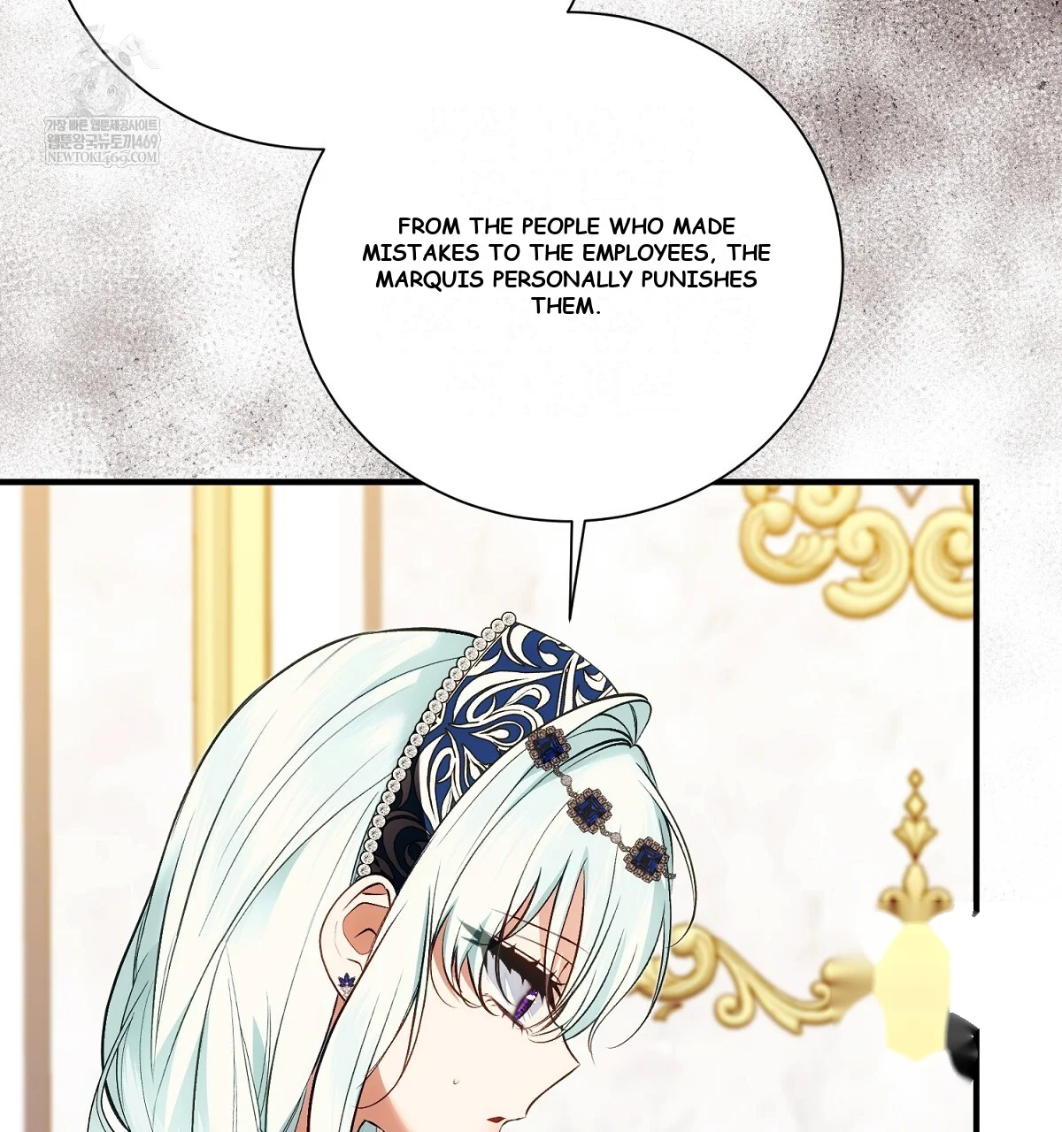 The Fake Saintess of a Reverse Harem Game Episode 41 - Page 122