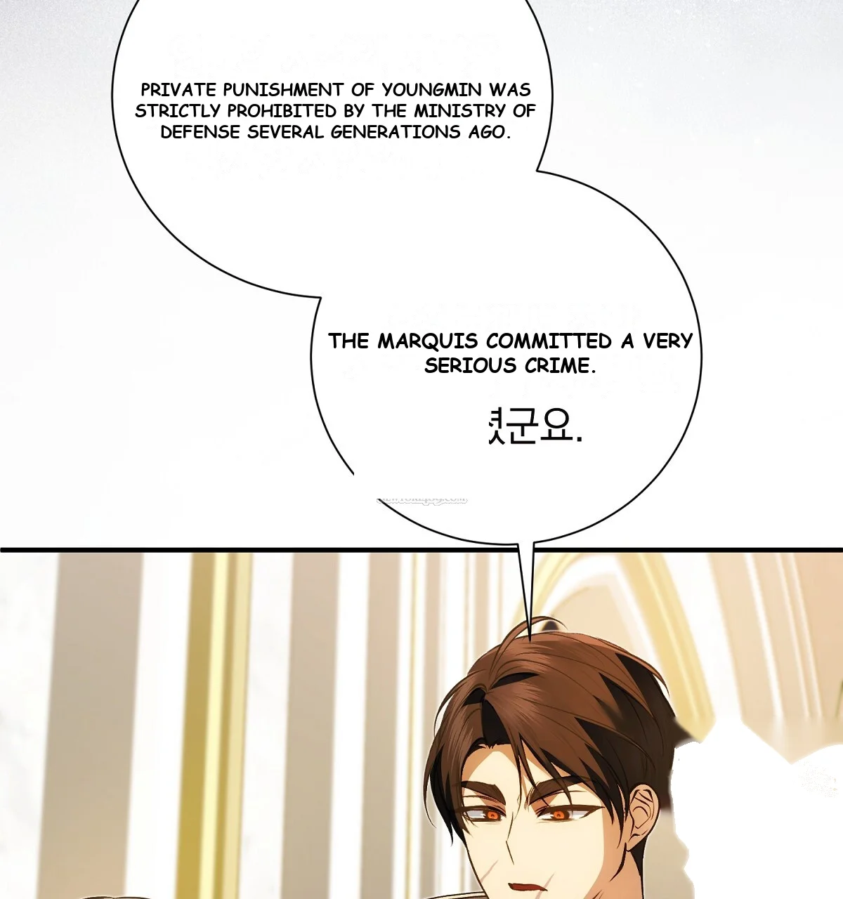 The Fake Saintess of a Reverse Harem Game Episode 41 - Page 127