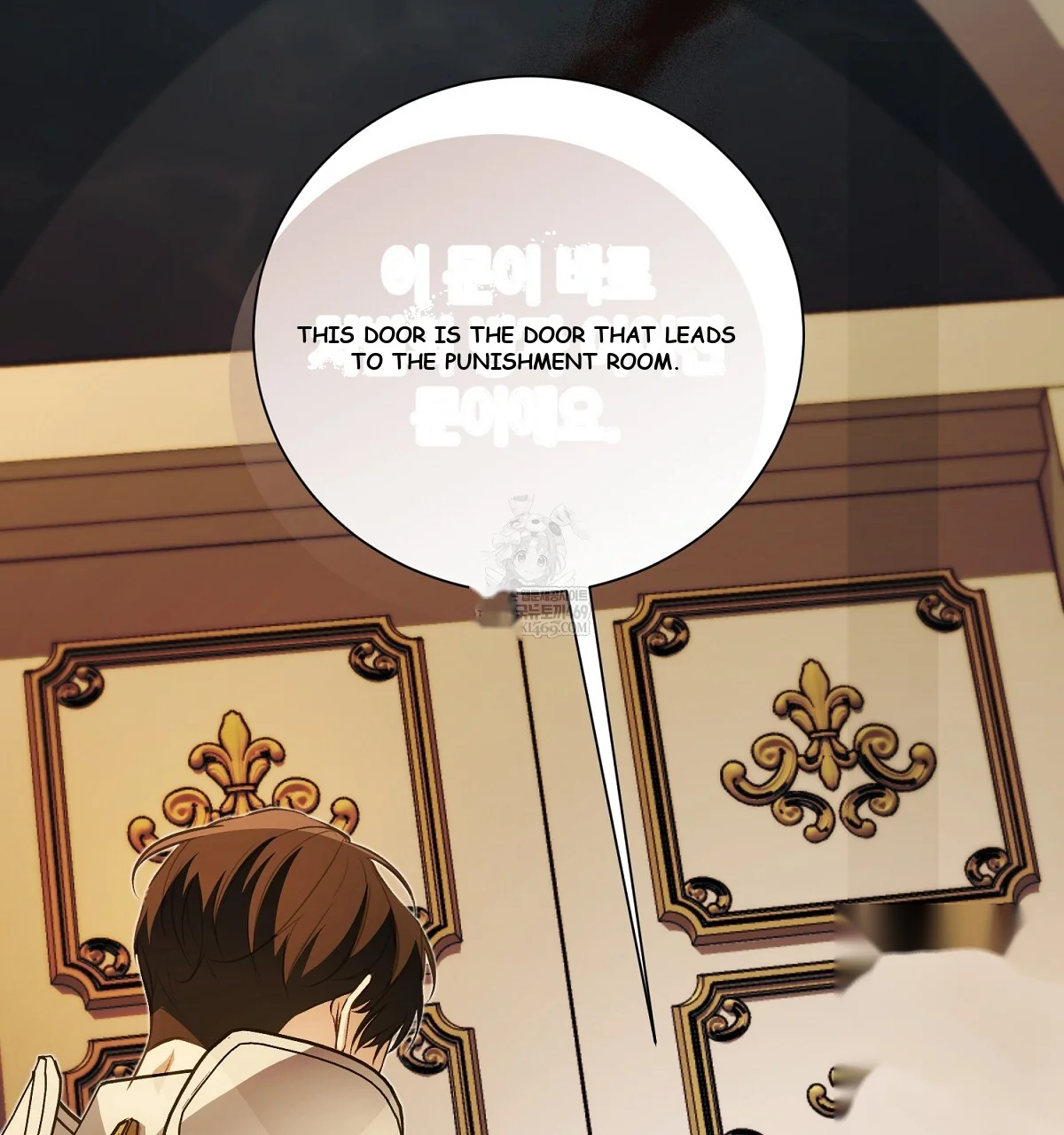 The Fake Saintess of a Reverse Harem Game Episode 41 - Page 131