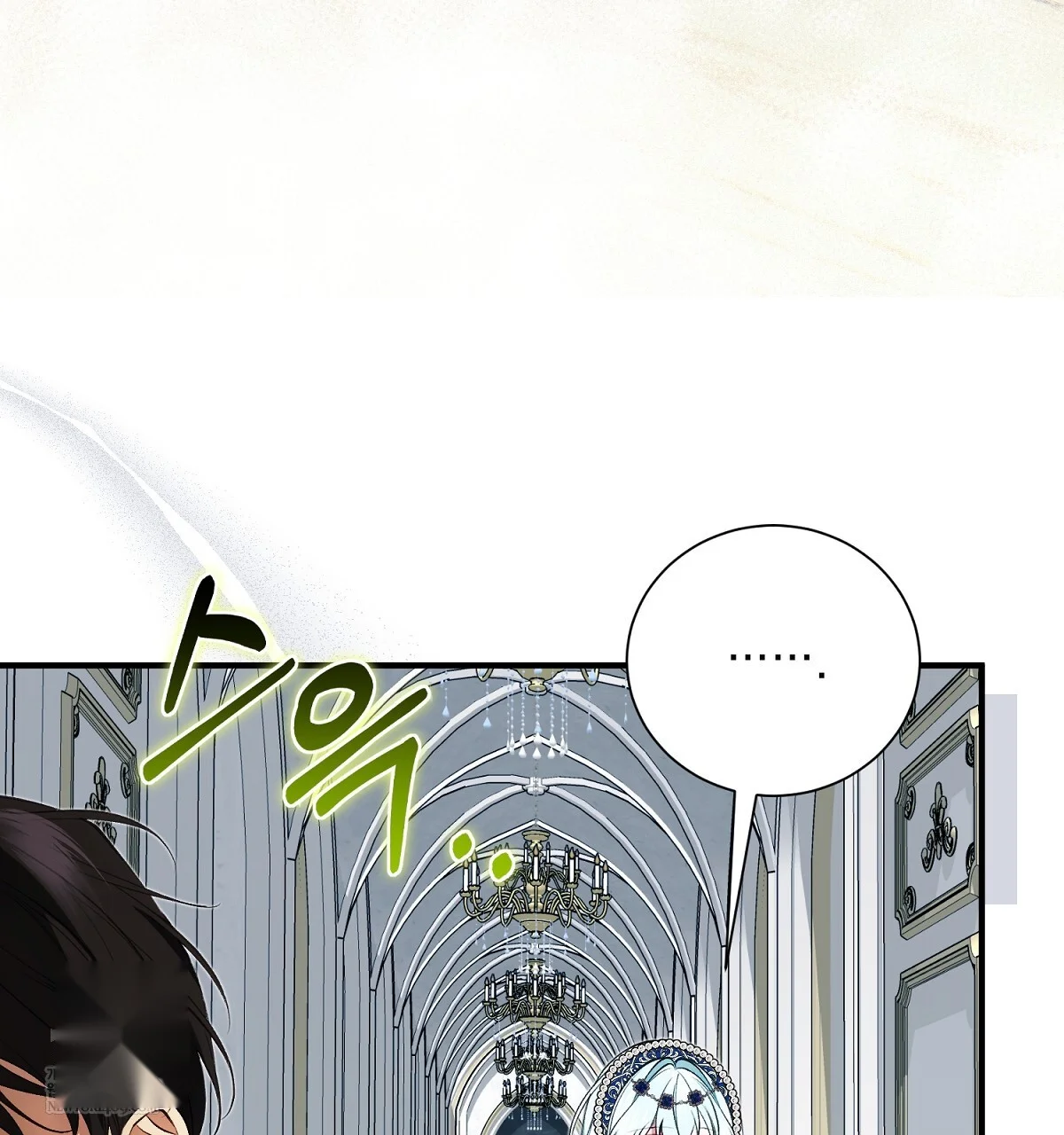 The Fake Saintess of a Reverse Harem Game Episode 41 - Page 135