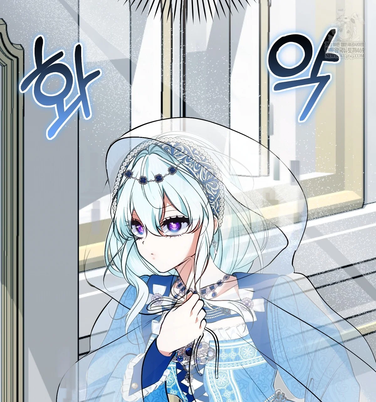 The Fake Saintess of a Reverse Harem Game Episode 41 - Page 139