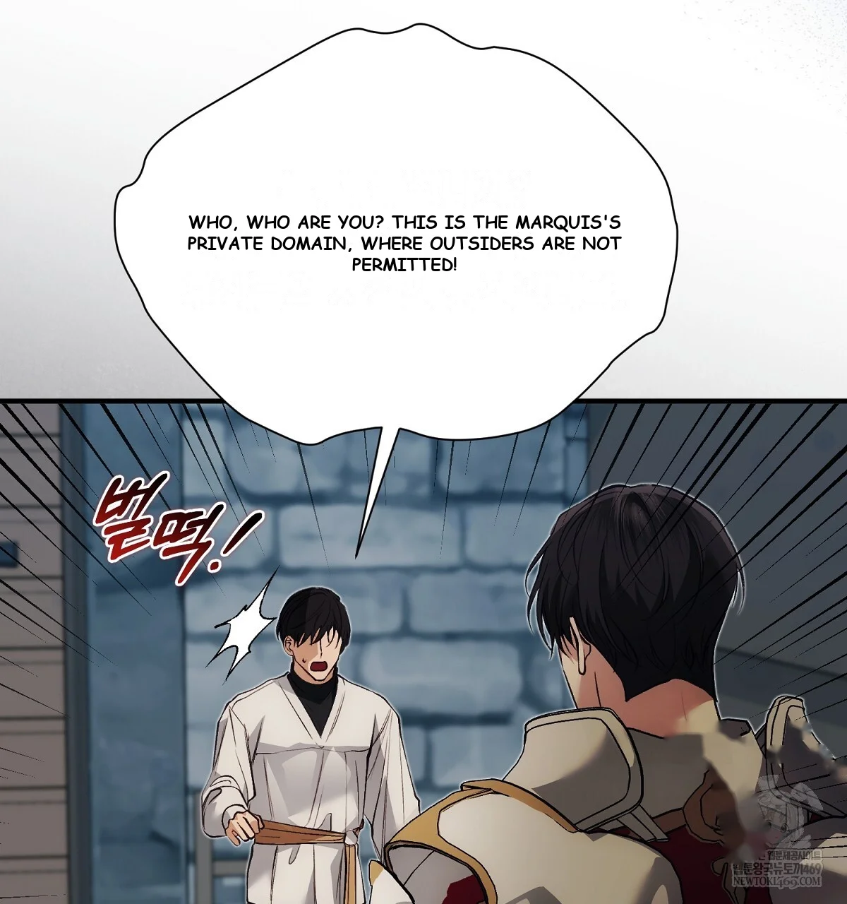 The Fake Saintess of a Reverse Harem Game Episode 41 - Page 155