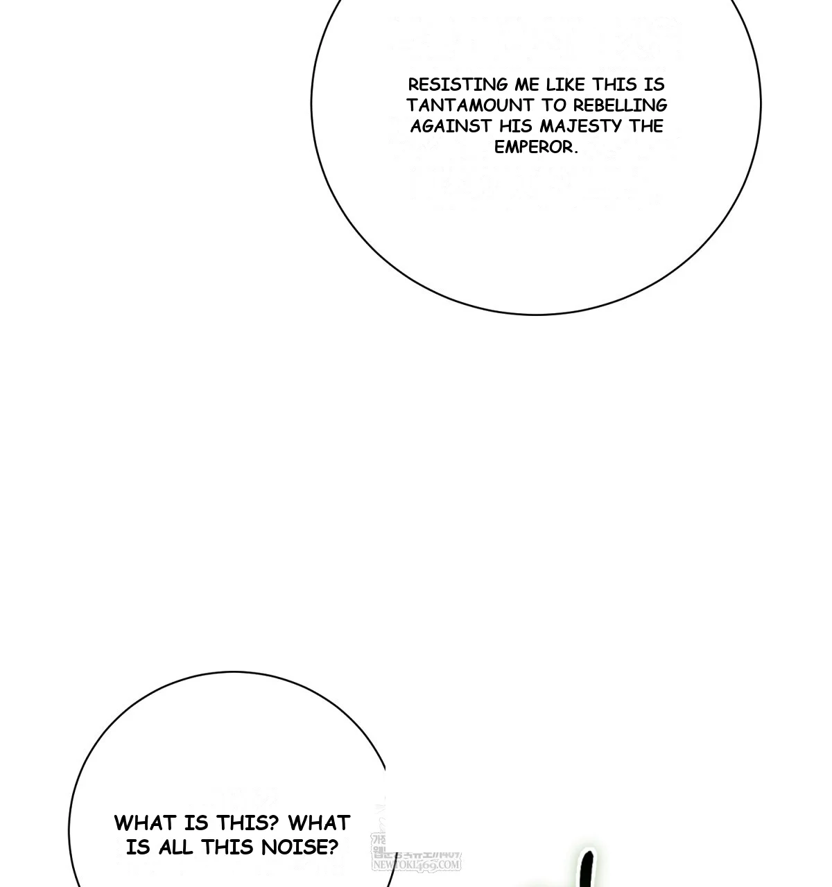 The Fake Saintess of a Reverse Harem Game Episode 41 - Page 160