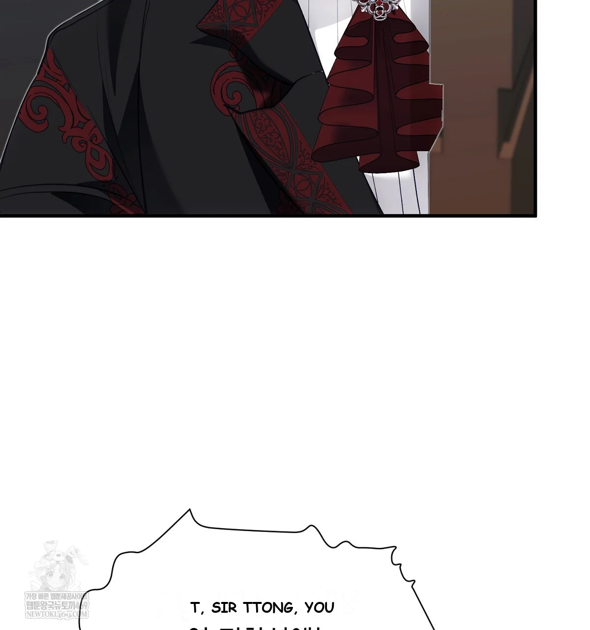 The Fake Saintess of a Reverse Harem Game Episode 41 - Page 162