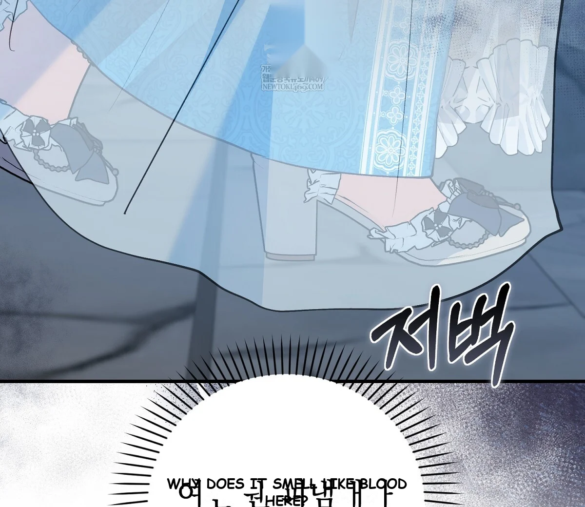 The Fake Saintess of a Reverse Harem Game Episode 41 - Page 185