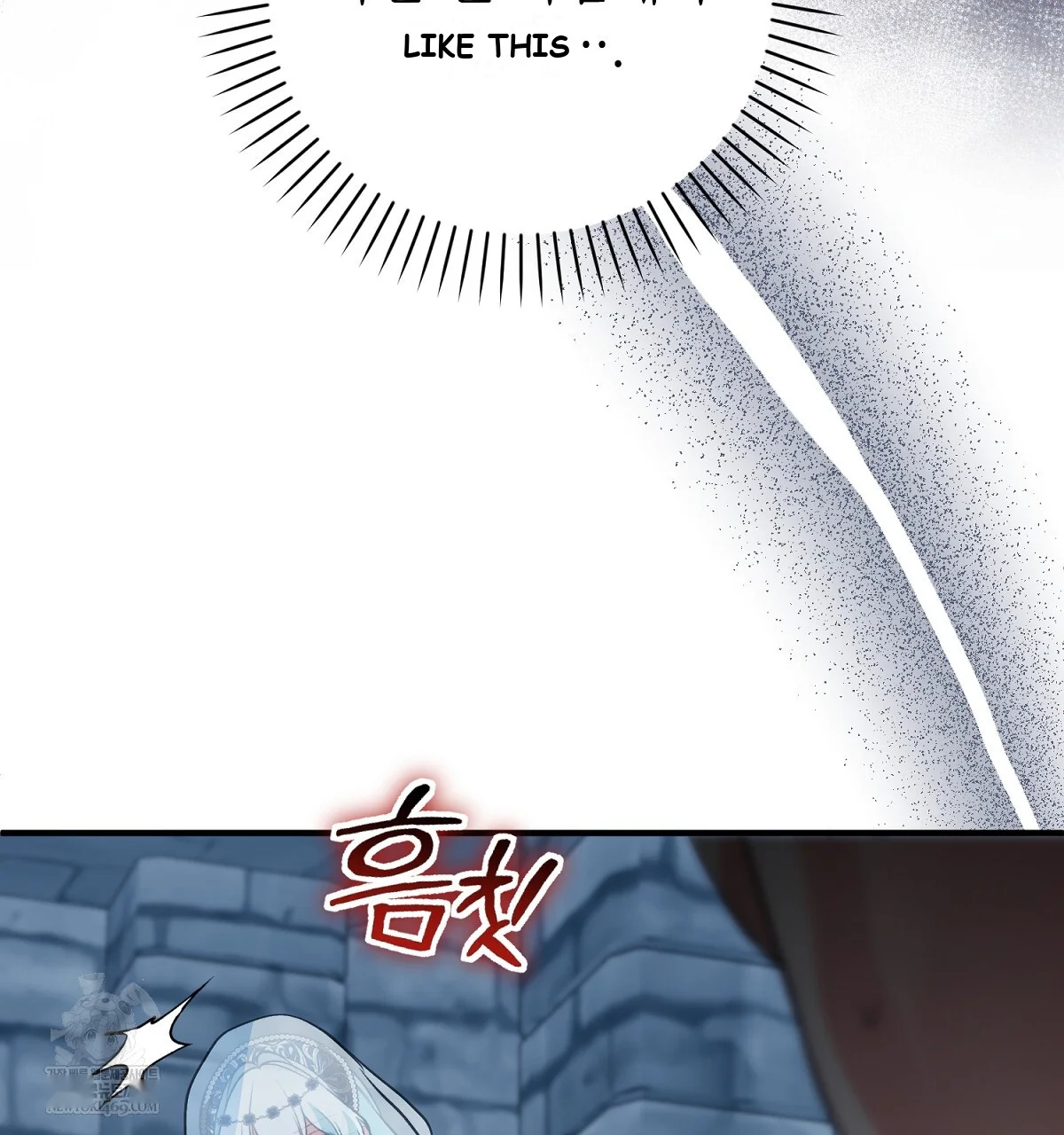 The Fake Saintess of a Reverse Harem Game Episode 41 - Page 186