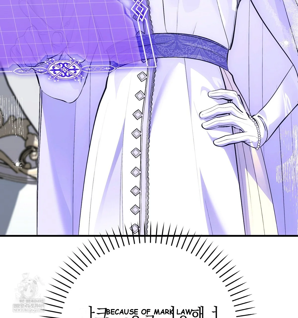The Fake Saintess of a Reverse Harem Game Episode 41 - Page 21