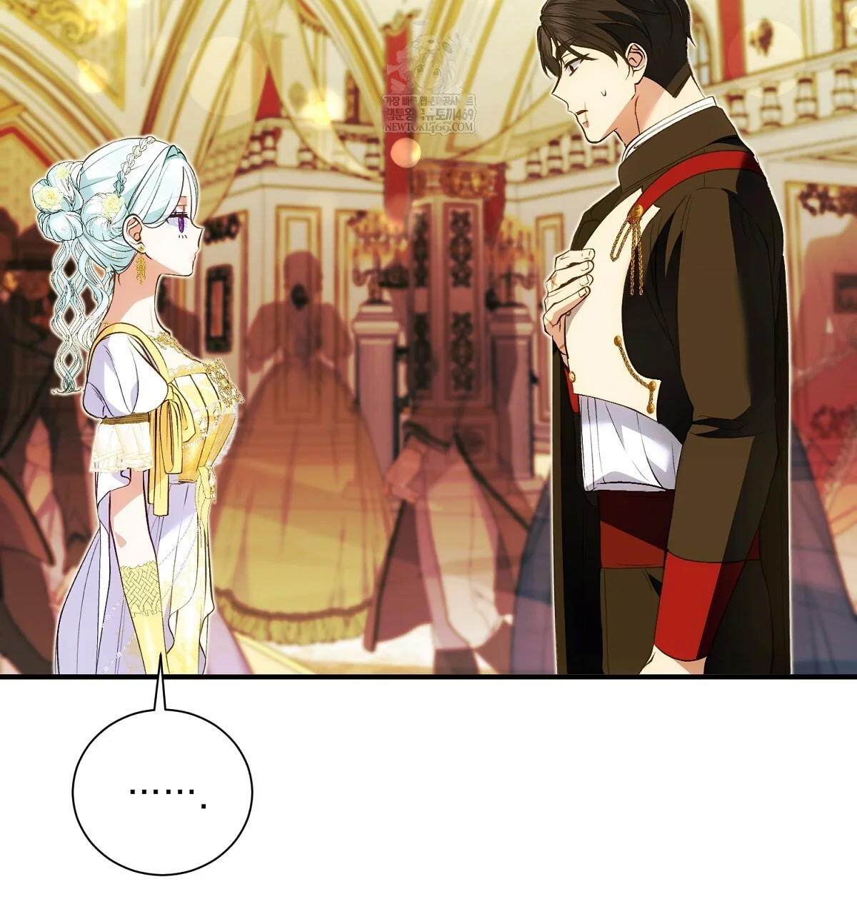 The Fake Saintess of a Reverse Harem Game Episode 41 - Page 39