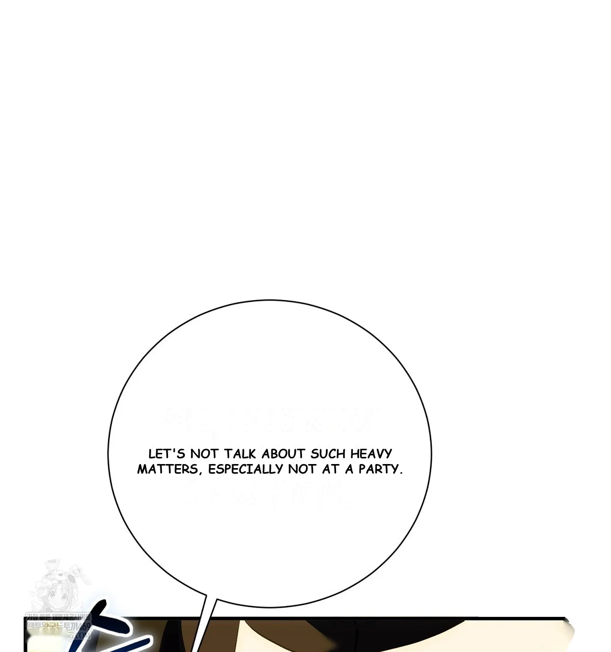 The Fake Saintess of a Reverse Harem Game Episode 41 - Page 40