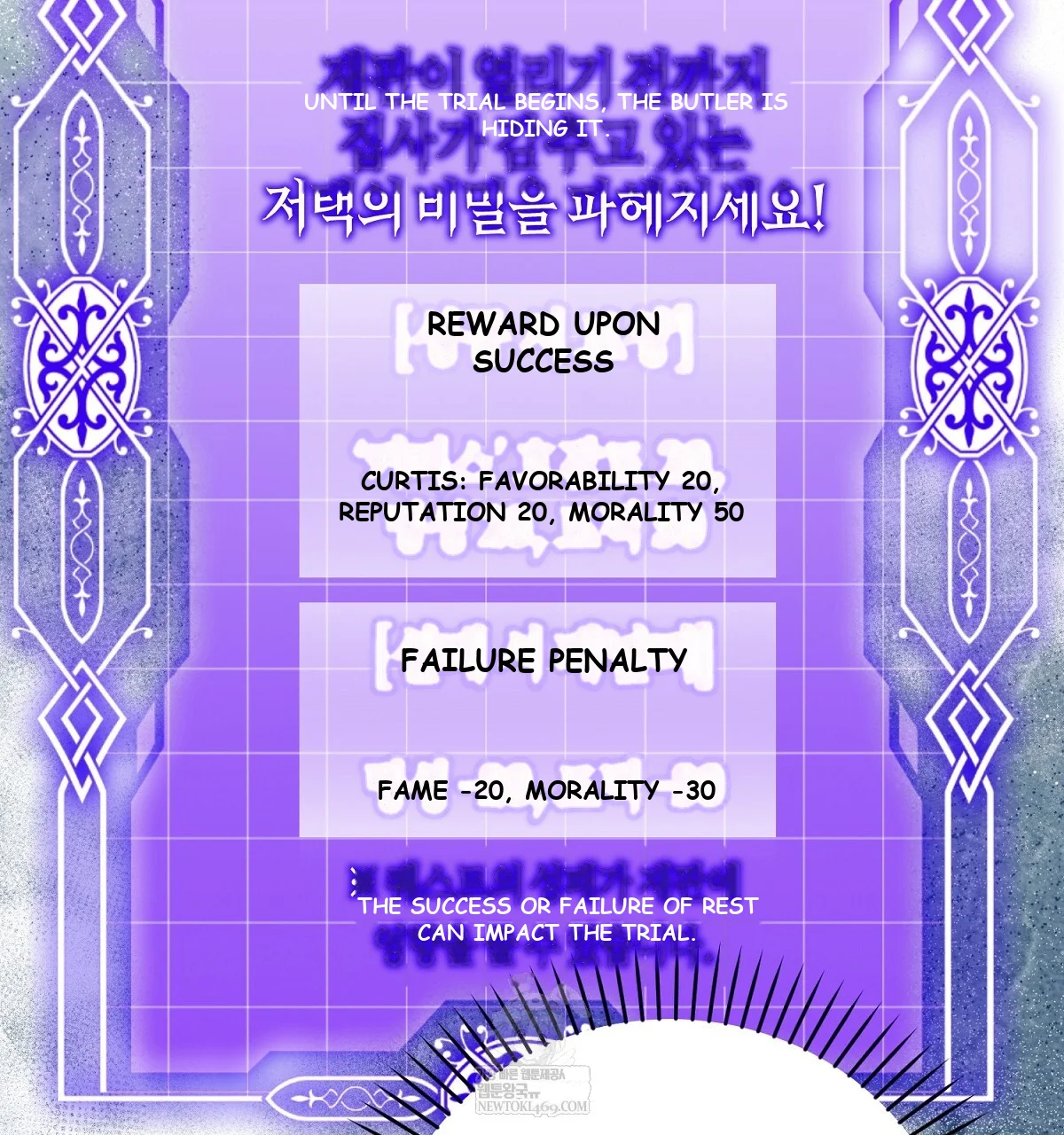 The Fake Saintess of a Reverse Harem Game Episode 41 - Page 6