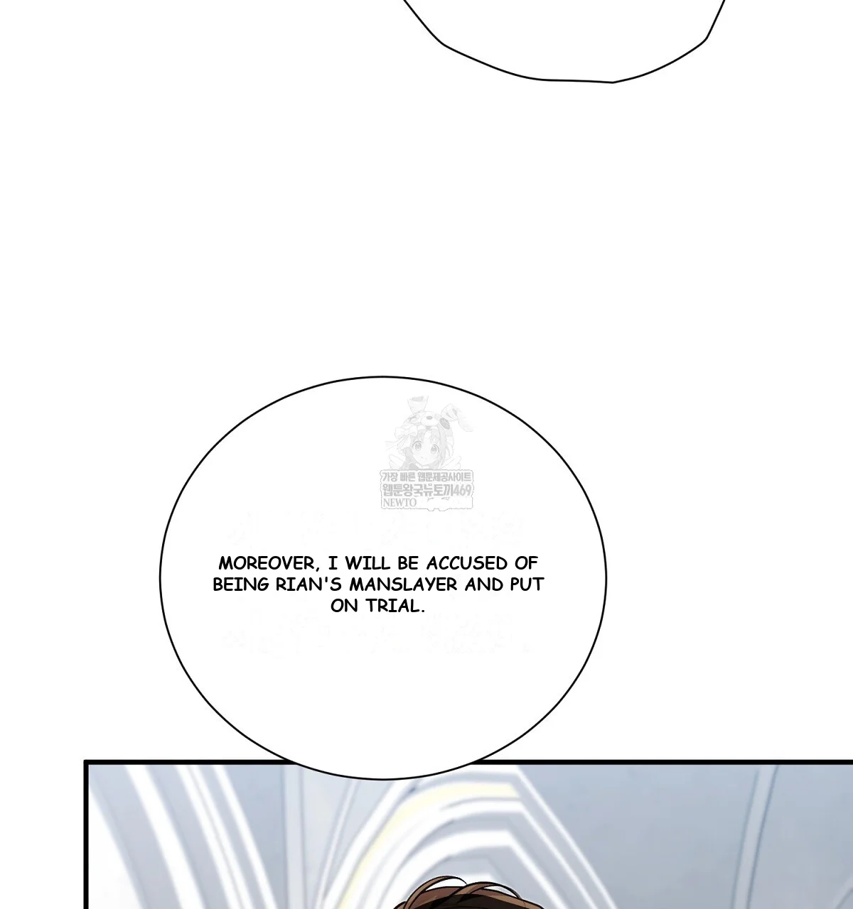 The Fake Saintess of a Reverse Harem Game Episode 41 - Page 60