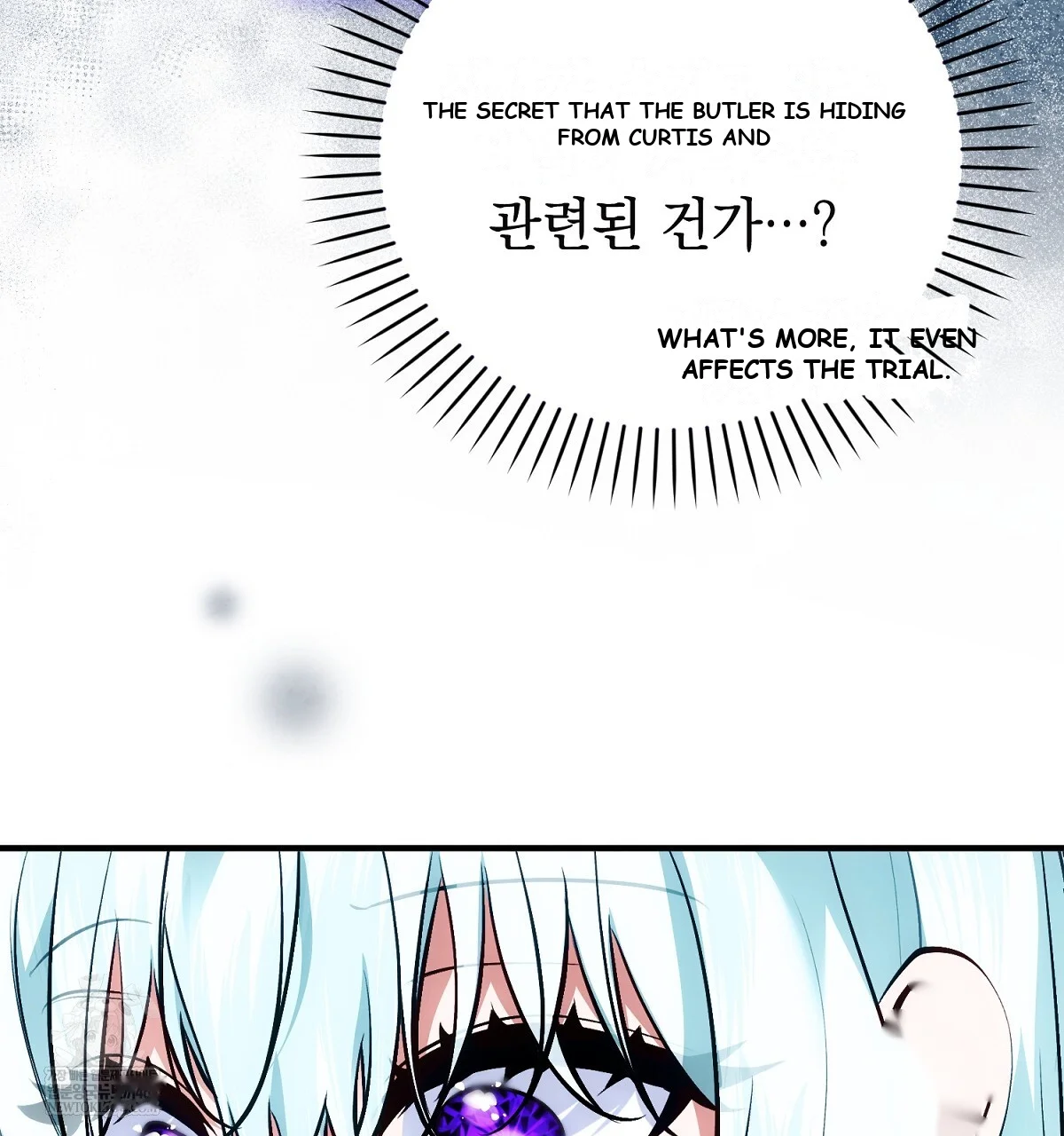 The Fake Saintess of a Reverse Harem Game Episode 41 - Page 7