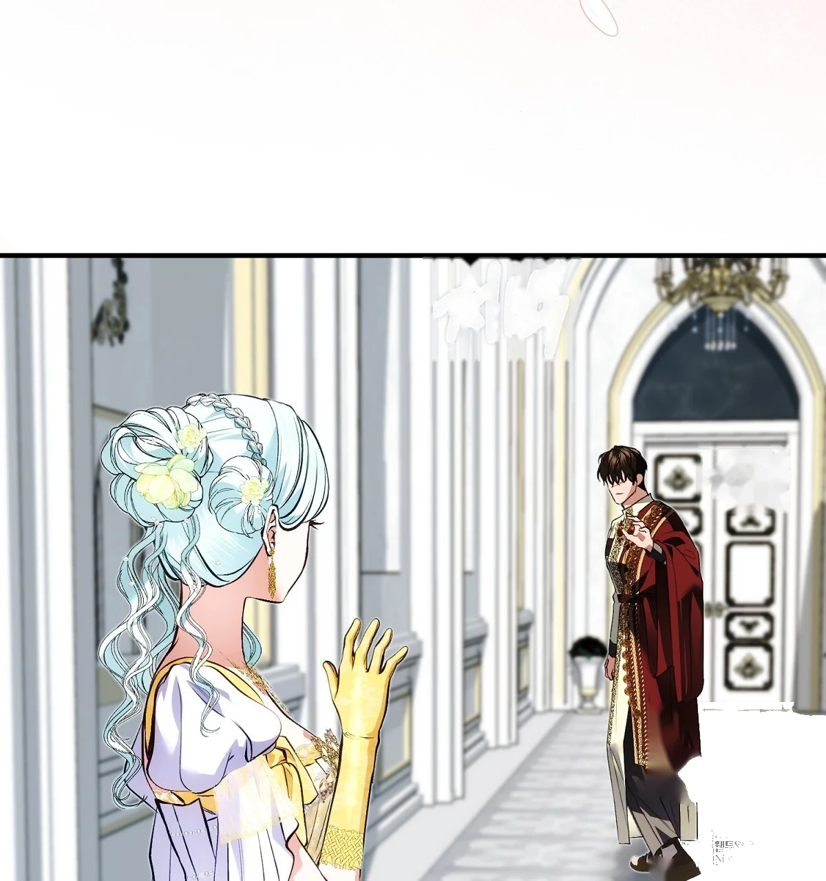 The Fake Saintess of a Reverse Harem Game Episode 41 - Page 71