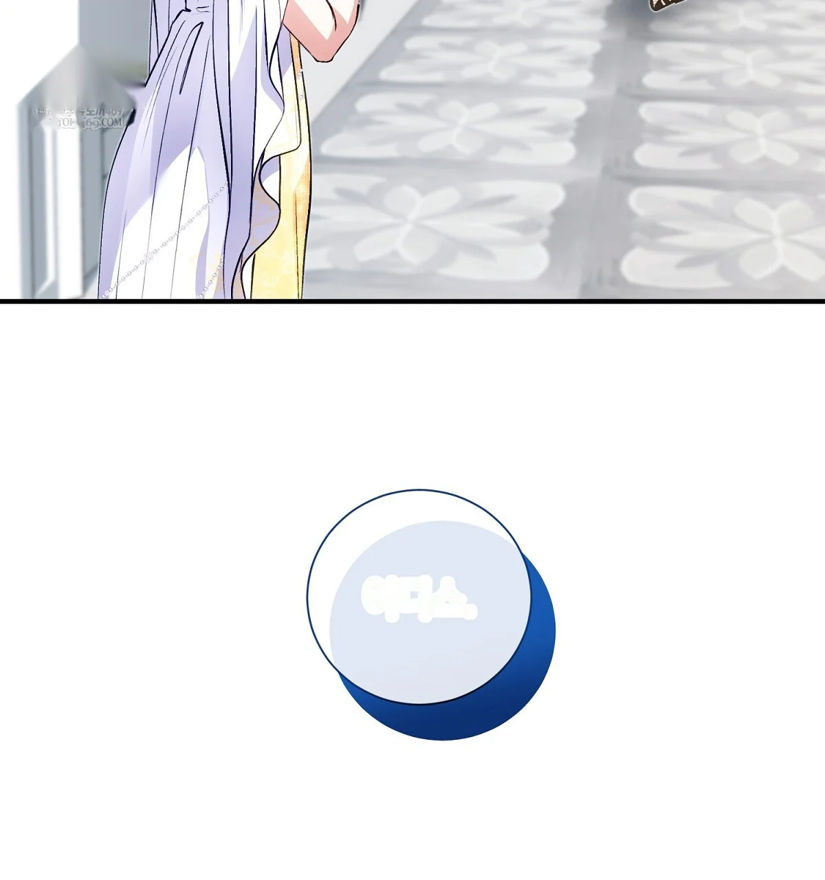 The Fake Saintess of a Reverse Harem Game Episode 41 - Page 72