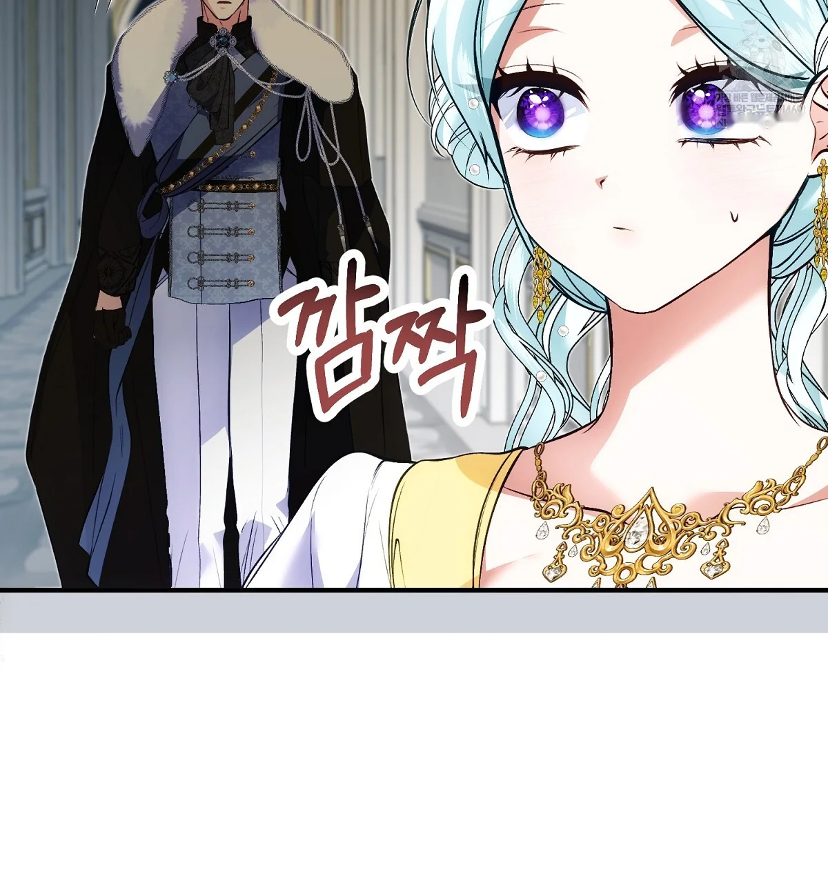 The Fake Saintess of a Reverse Harem Game Episode 41 - Page 74
