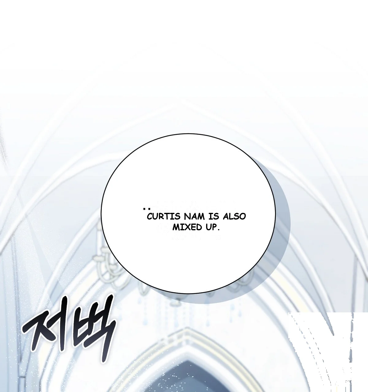 The Fake Saintess of a Reverse Harem Game Episode 41 - Page 75