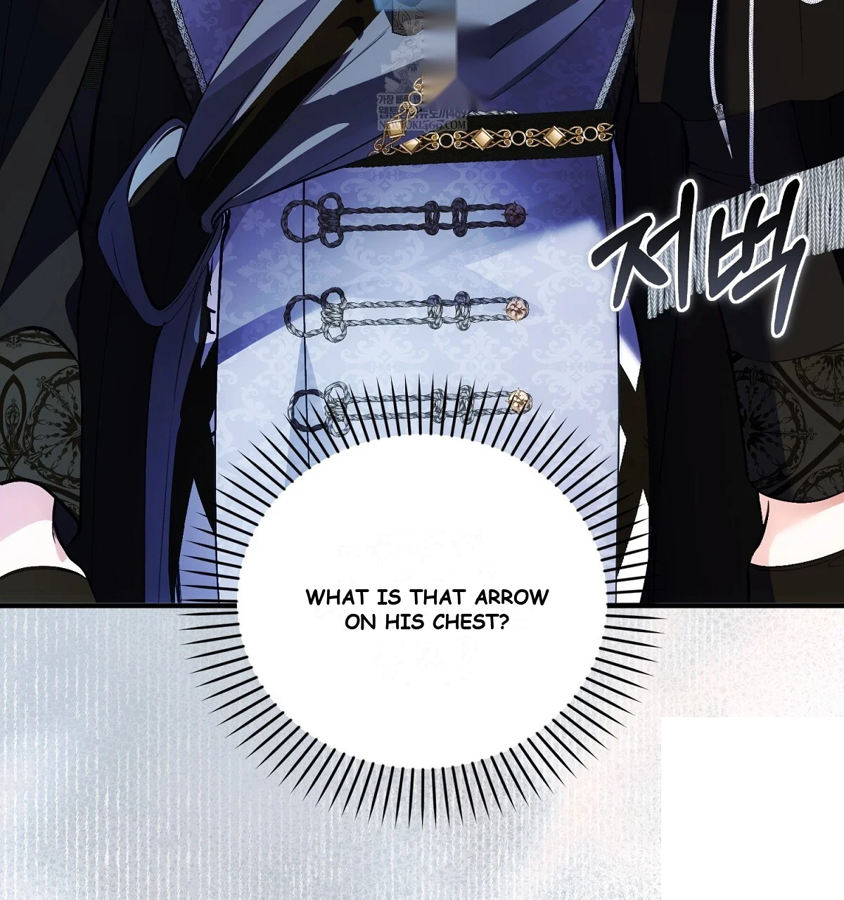 The Fake Saintess of a Reverse Harem Game Episode 41 - Page 77