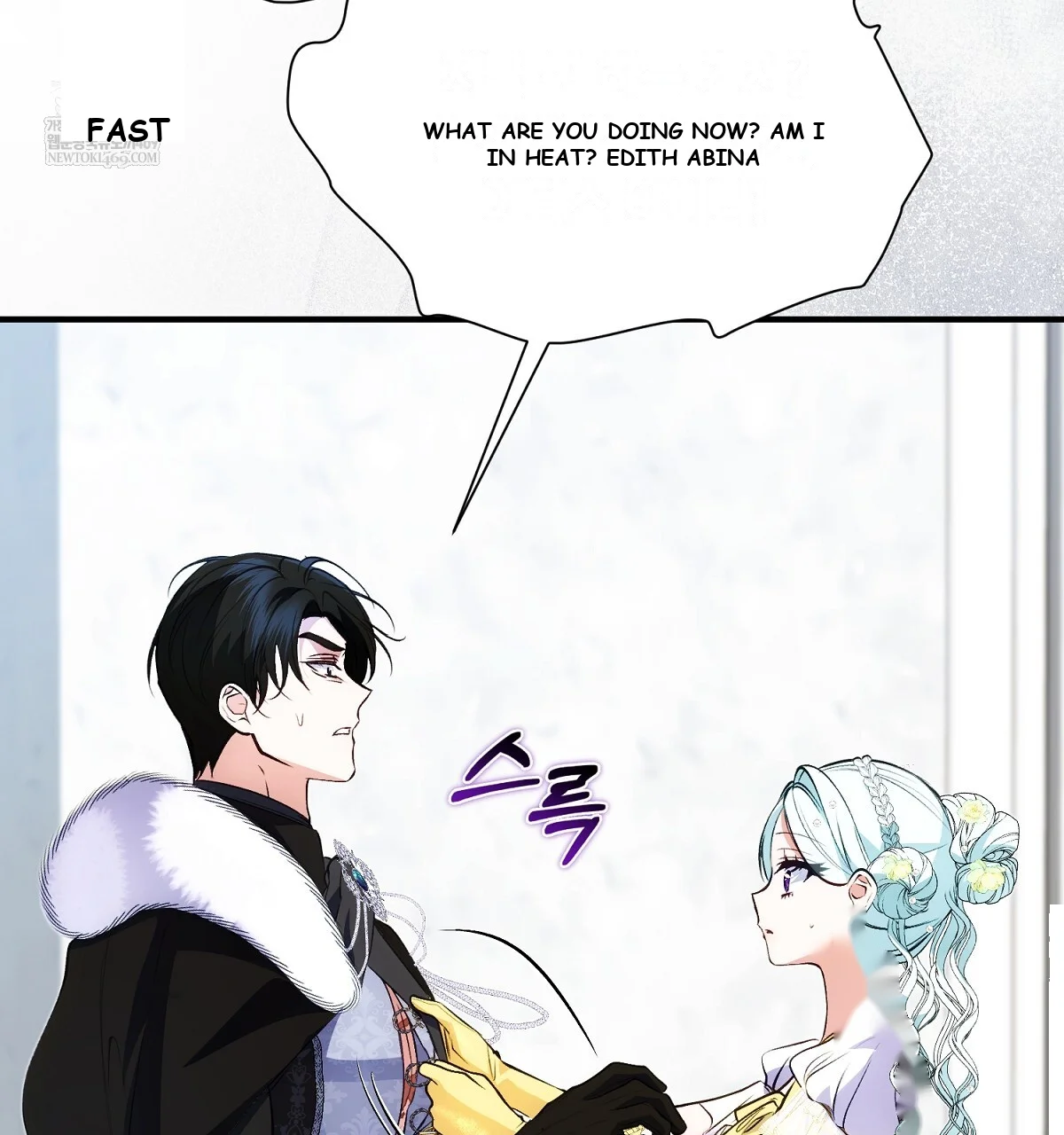 The Fake Saintess of a Reverse Harem Game Episode 41 - Page 80