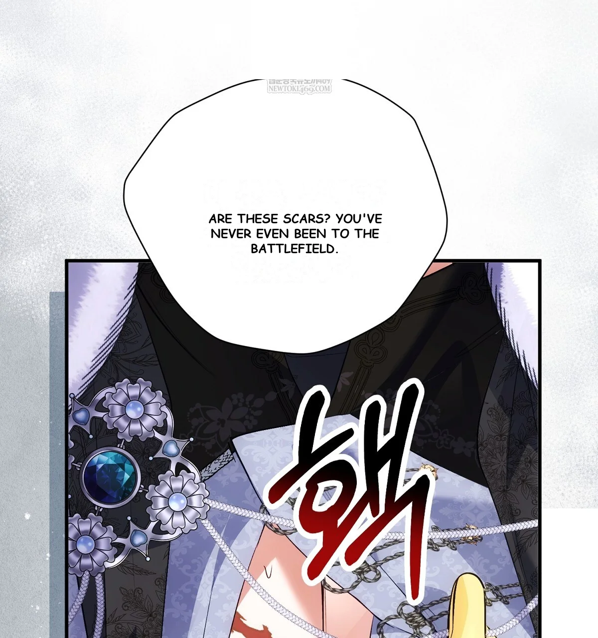 The Fake Saintess of a Reverse Harem Game Episode 41 - Page 82