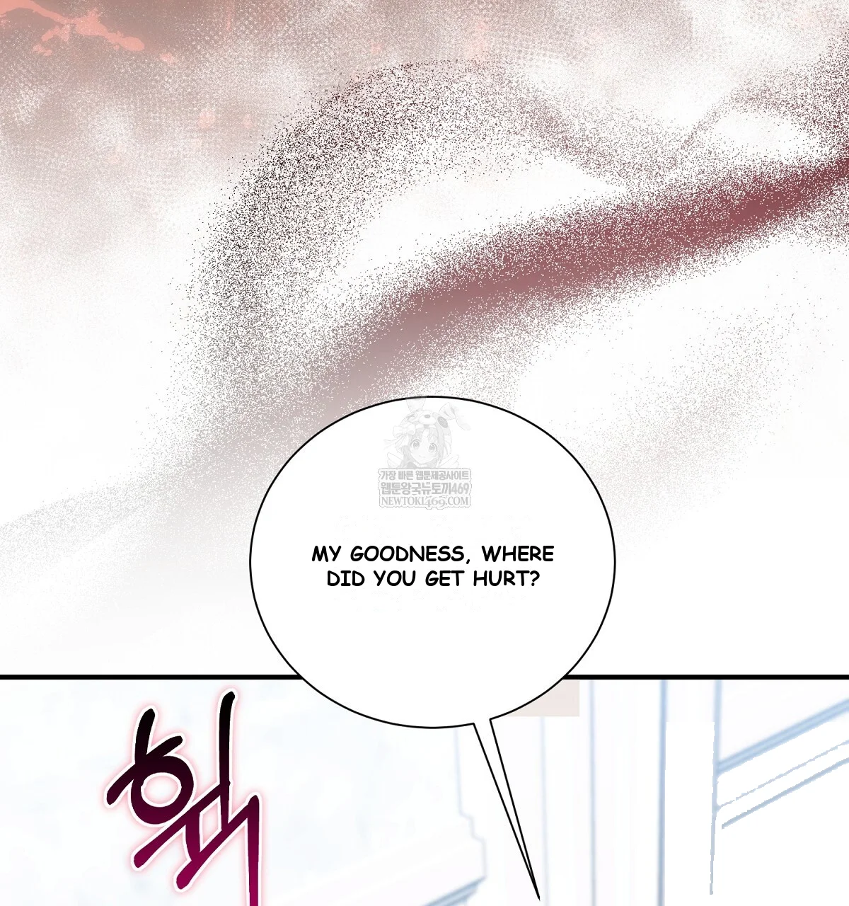 The Fake Saintess of a Reverse Harem Game Episode 41 - Page 92