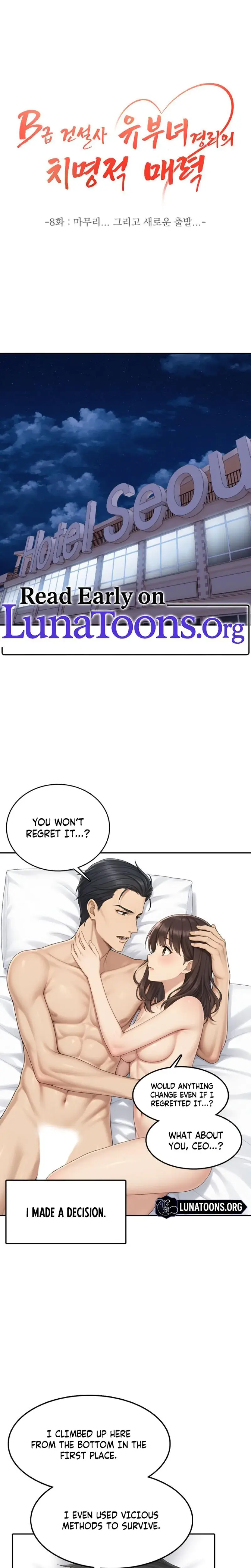 The Fatal Charm of the Married Accountant at a Grade-B Construction Company Episode 8 - Page 1