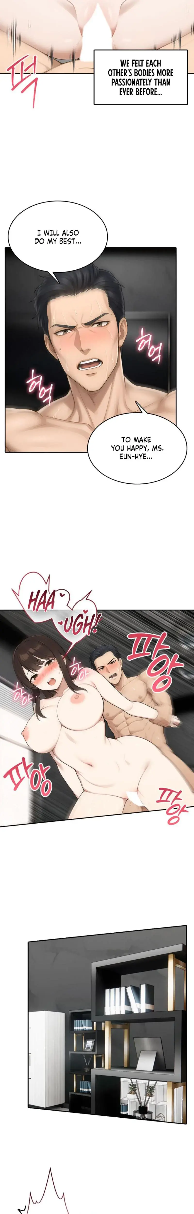 The Fatal Charm of the Married Accountant at a Grade-B Construction Company Episode 8 - Page 16