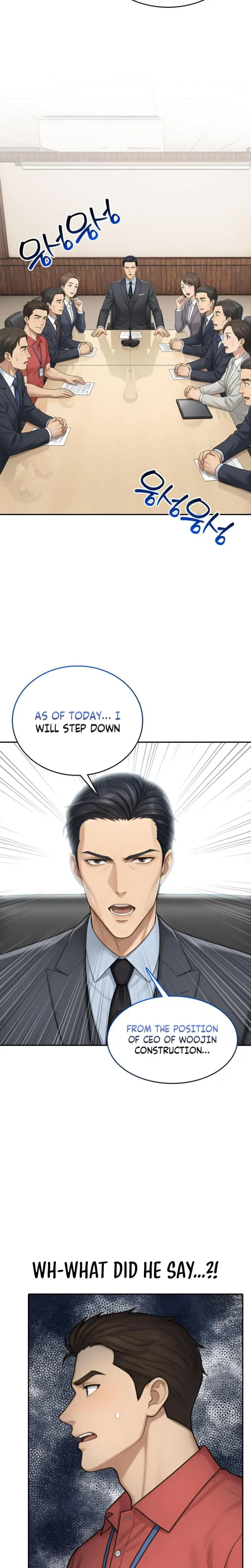 The Fatal Charm of the Married Accountant at a Grade-B Construction Company Episode 8 - Page 6